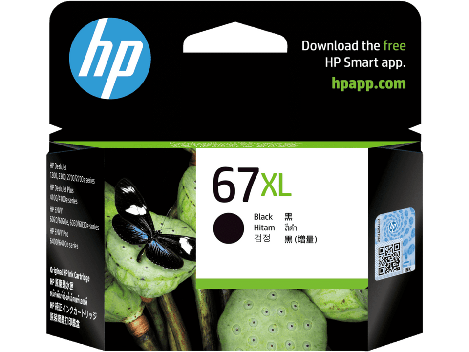 HP #67XL Black Ink 3YM57AA