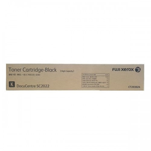 Fuji Xerox CT203024 Blk Toner