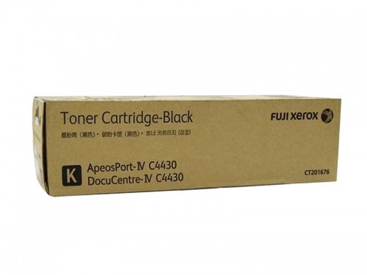 Fuji Xerox CT203162 Cyan Toner