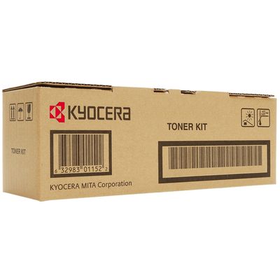 Kyocera TK8519M Magenta Toner