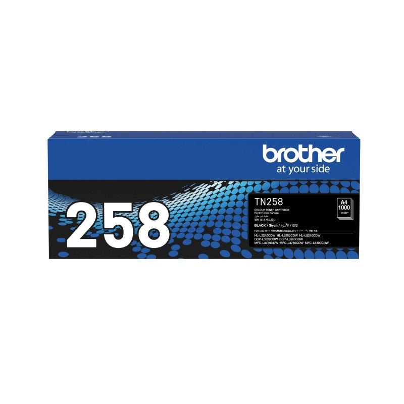 Brother TN - 258 Black Toner Cartridge - High Yield Laser Toner - Cartridge West