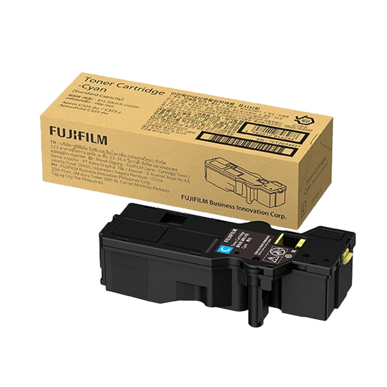Fuji Xerox CT203487 Cyan Toner