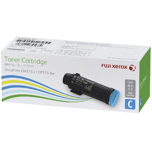 Fuji Xerox CT202611 Cyan Toner