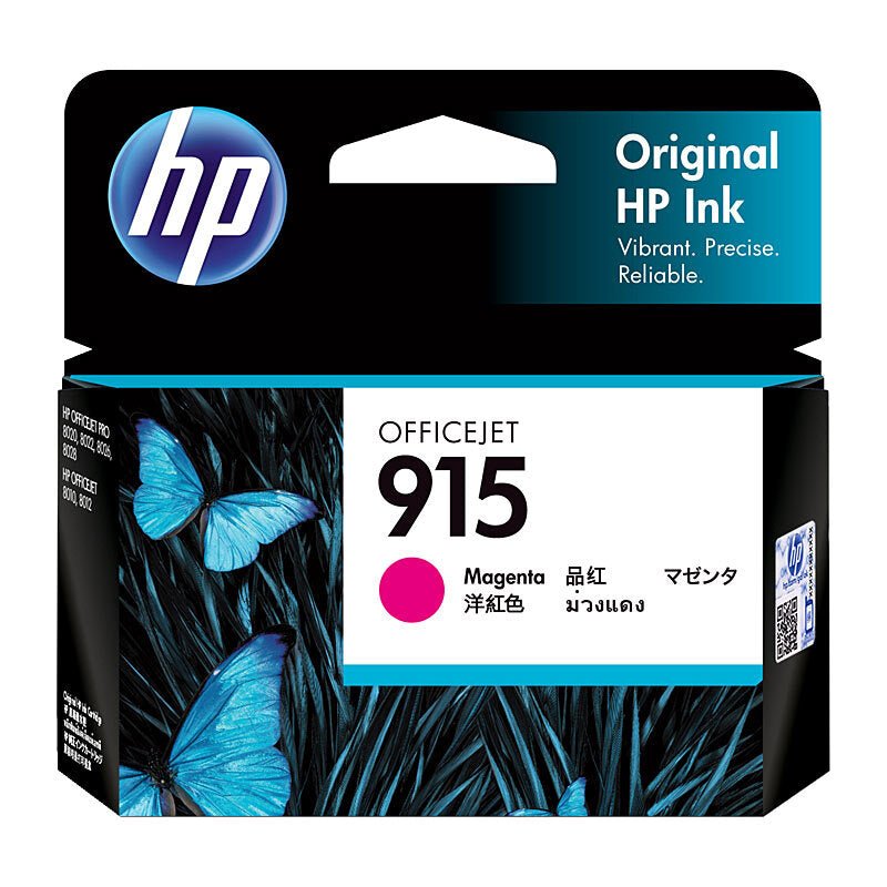 HP 915 Magenta Ink 3YM16AA - Cartridge West