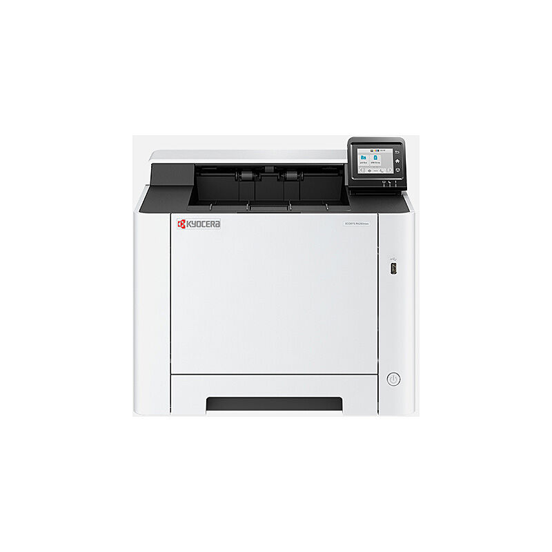 Buy colour laser printers in Australia from Cartridge West. Shop Canon, HP, Brother, Kyocera, OKI and Lexmark printers for fast, vibrant, professional results. Only from Cartridge West, formerly Cartridge World Busselton