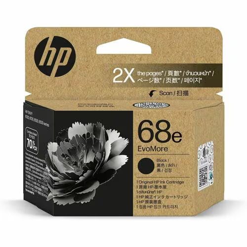 HP #68e Black Ink 7FP22TA