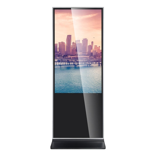 Mitsumaru Indoor Kiosk 43''