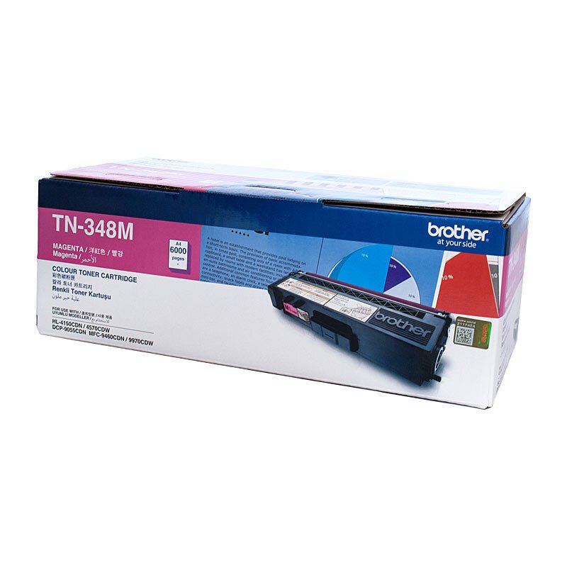 Brother TN - 348 Magenta Toner Cartridge - High Yield Laser Toner - Cartridge West