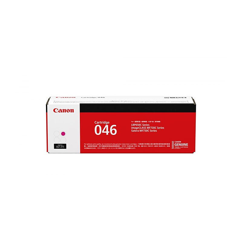 Canon CART046 Magenta HY Toner - Cartridge West