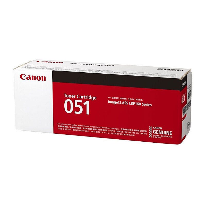 Canon CART051 Black Toner - Cartridge West