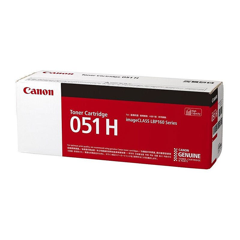 Canon CART051HY Black Toner - Cartridge West