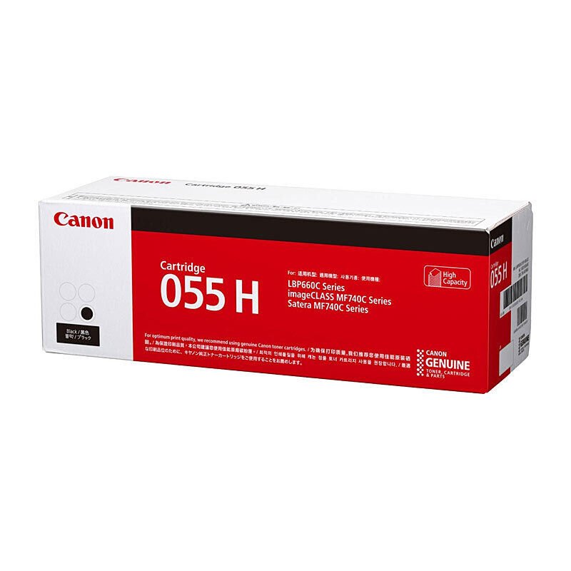 Canon CART055 Black HY Toner - Cartridge West