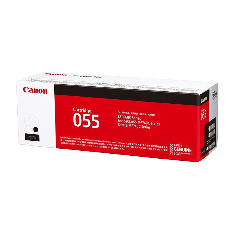 Canon CART055 Black Toner Cartridge - Cartridge West