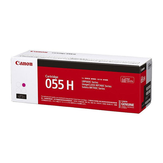 Canon CART055 Magenta HY Toner - Cartridge West
