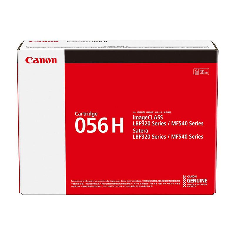 Canon CART056 Black HY Toner - Cartridge West