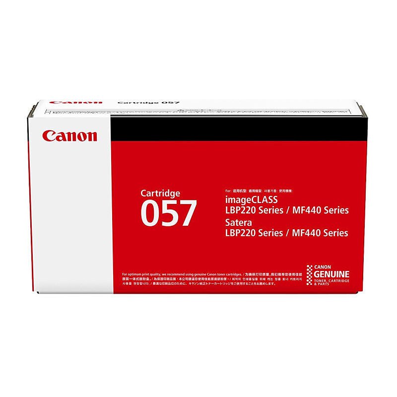 Canon CART057 Black Toner Cartridge - Cartridge West