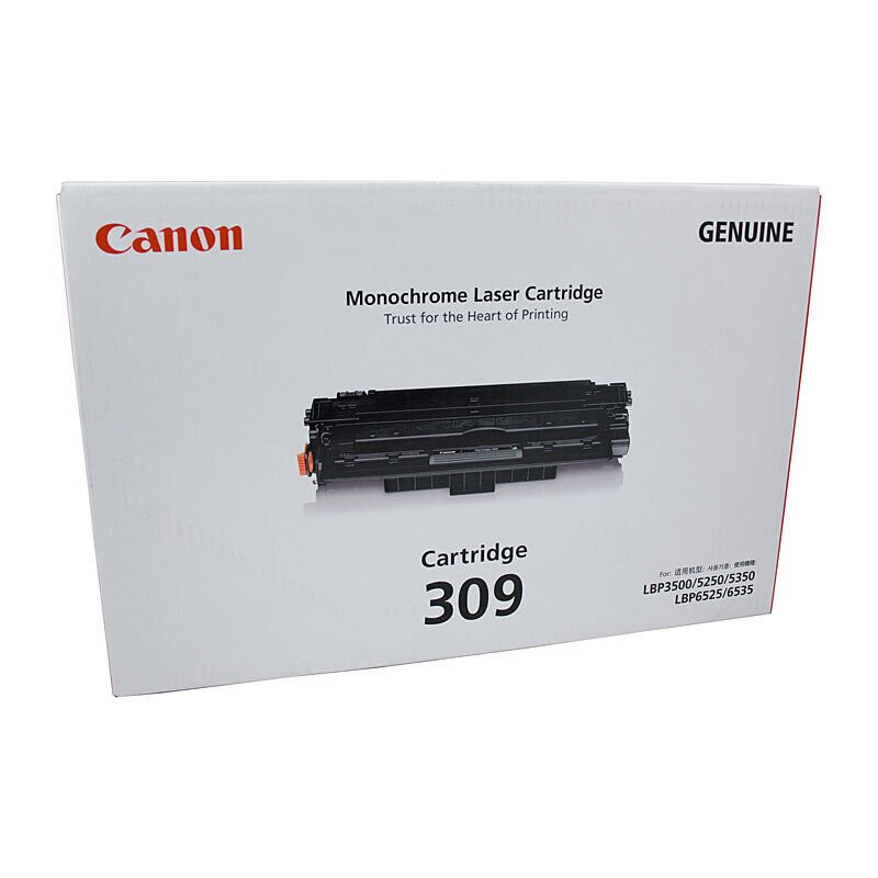 Canon CART309 Black Toner - Cartridge West