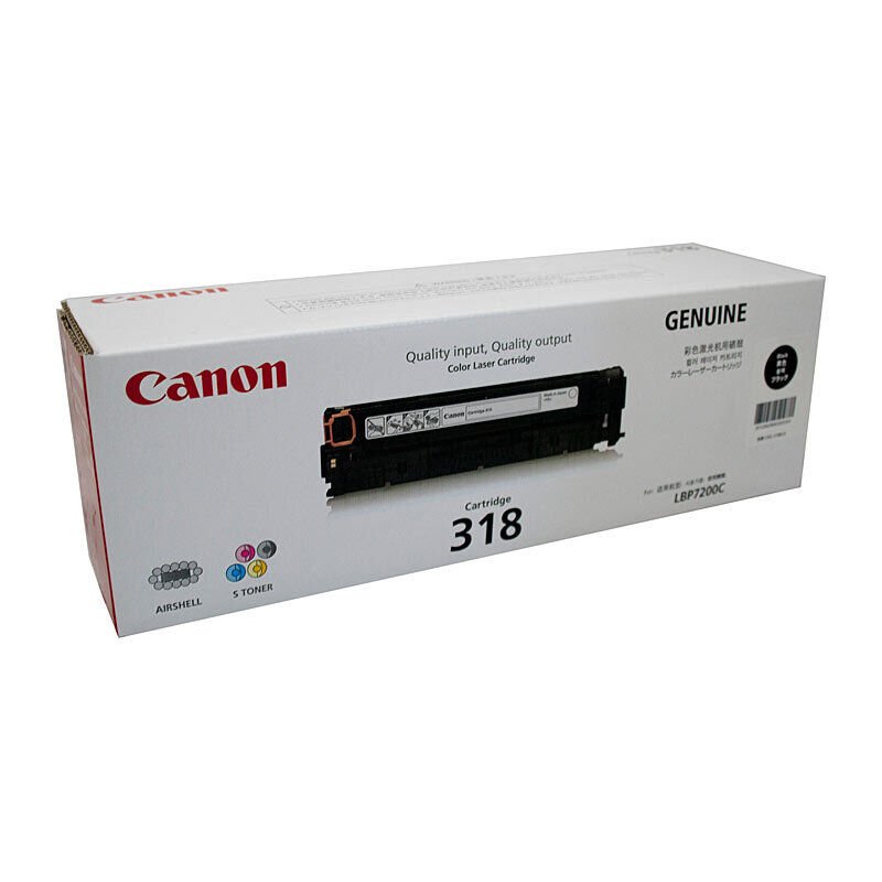 Canon CART318 Black Toner - Cartridge West