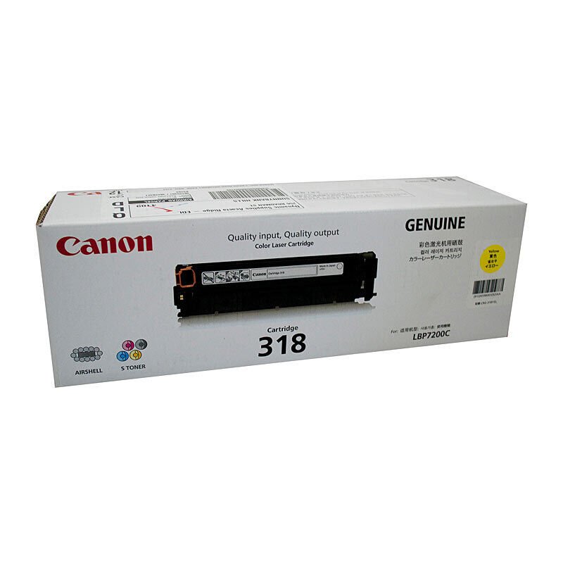 Canon CART318 Yellow Toner - Cartridge West