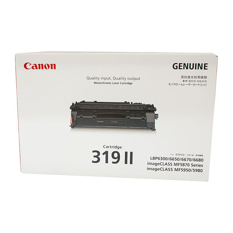 Canon CART319 High Yield Black Toner Cartridge - Cartridge West