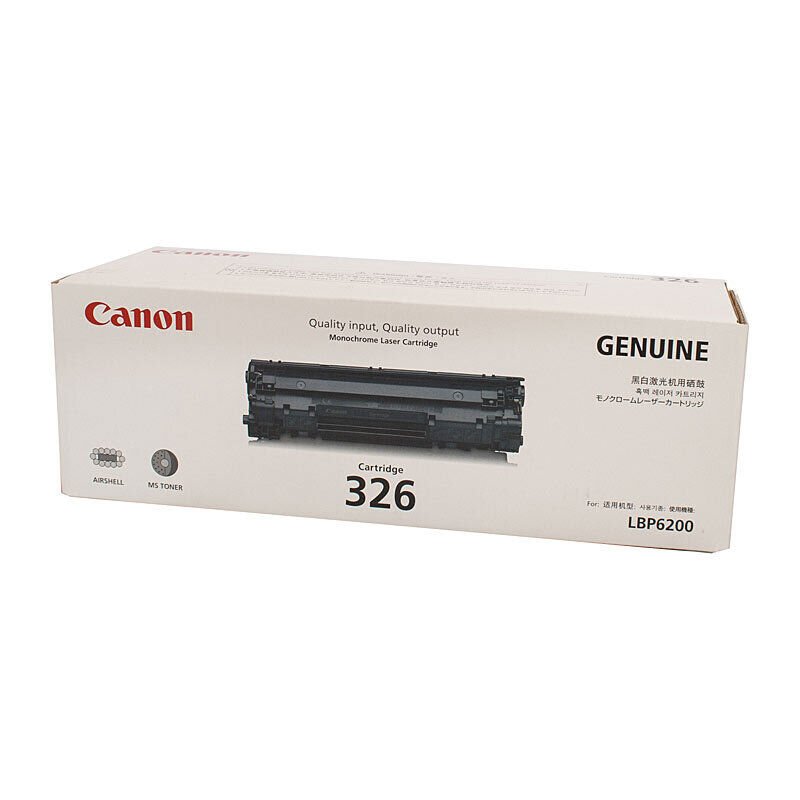 Canon CART326 Black Toner - Cartridge West