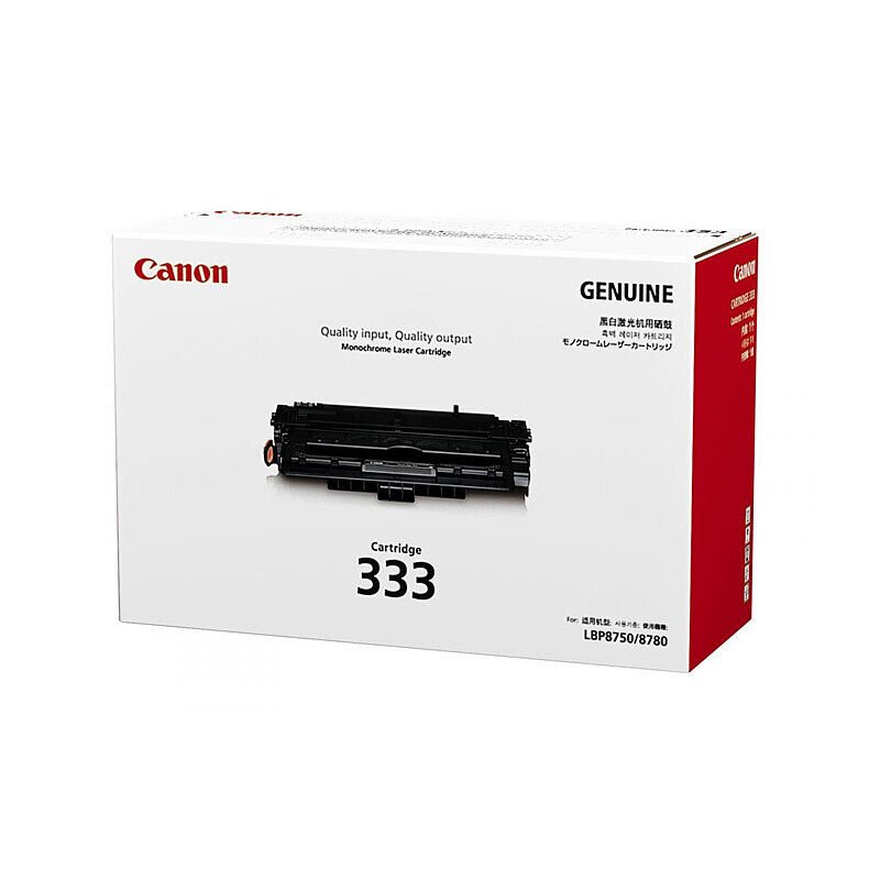 Canon CART333 Black Toner - Cartridge West