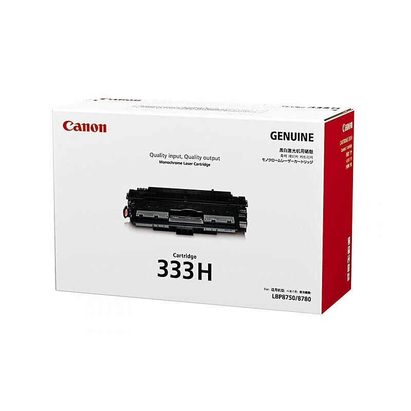 Canon CART333HY Black Toner - Cartridge West