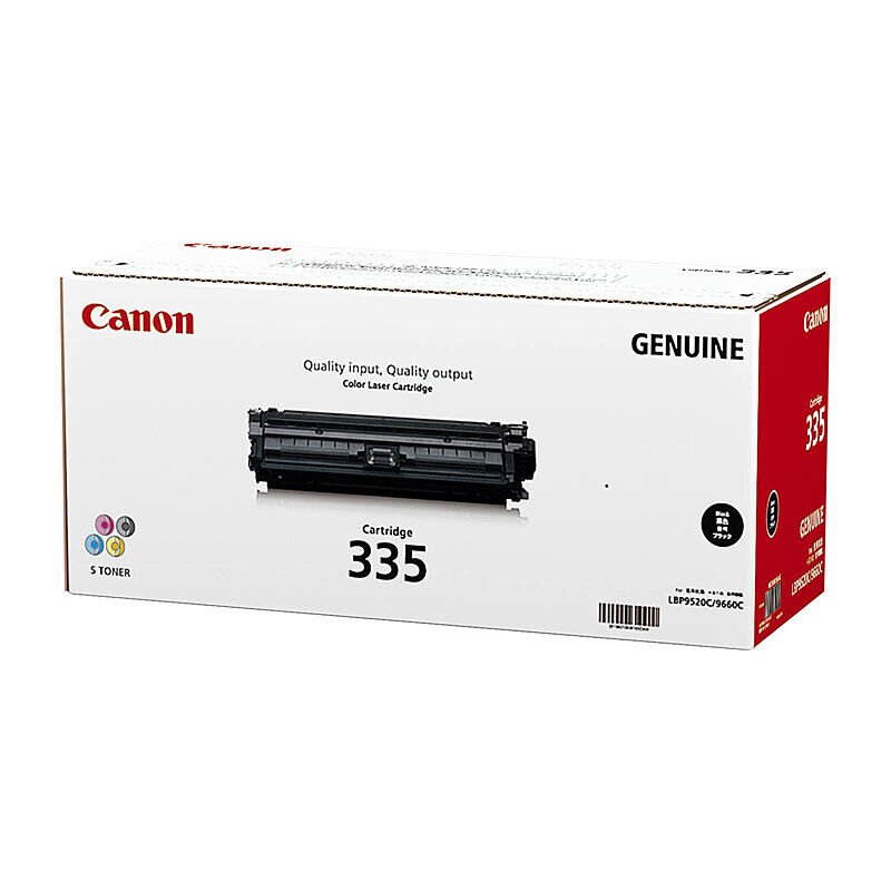Canon CART335 Black Toner - Cartridge West