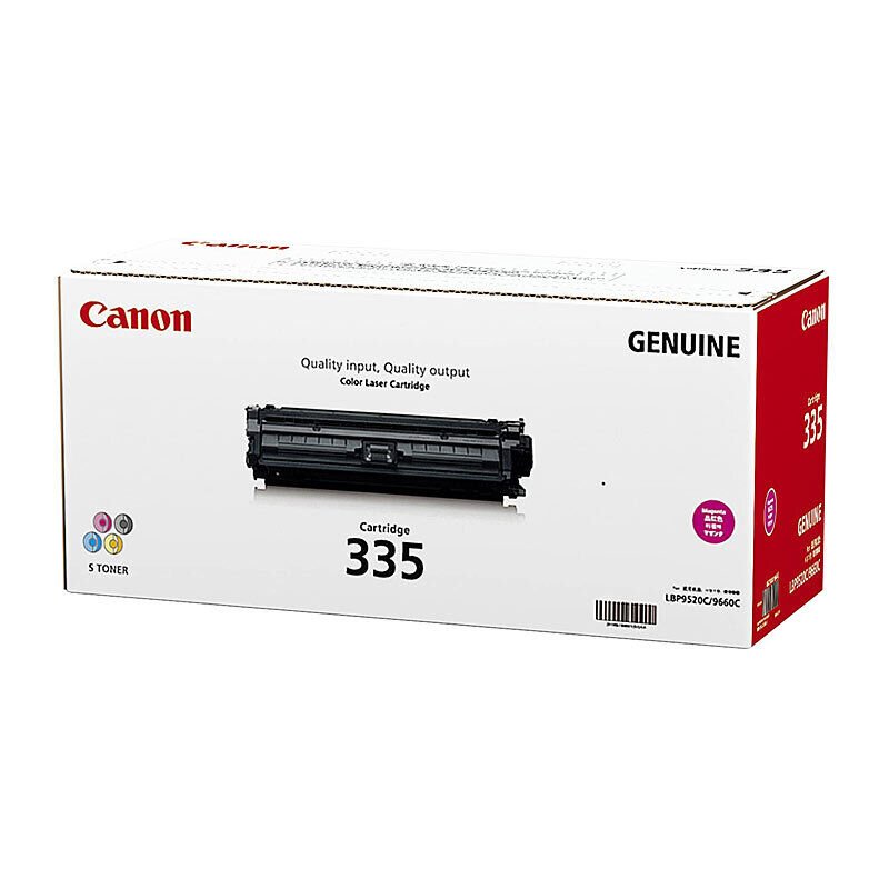 Canon CART335 Magenta Toner - Cartridge West