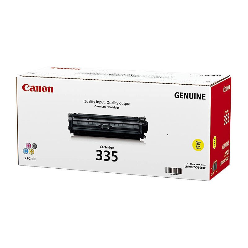Canon CART335 Yellow Toner - Cartridge West