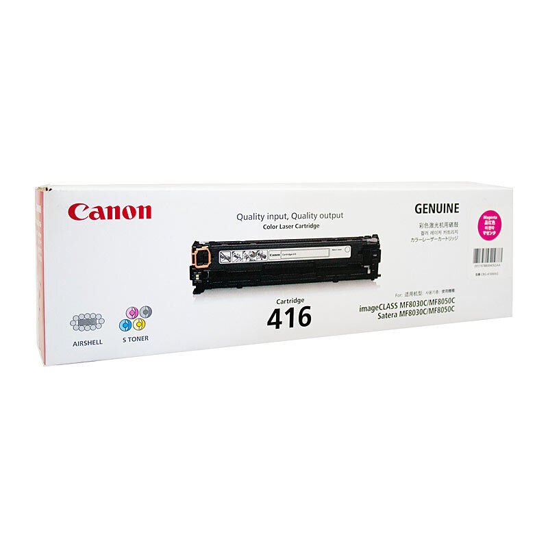 Canon CART416 Magenta Toner - Cartridge West