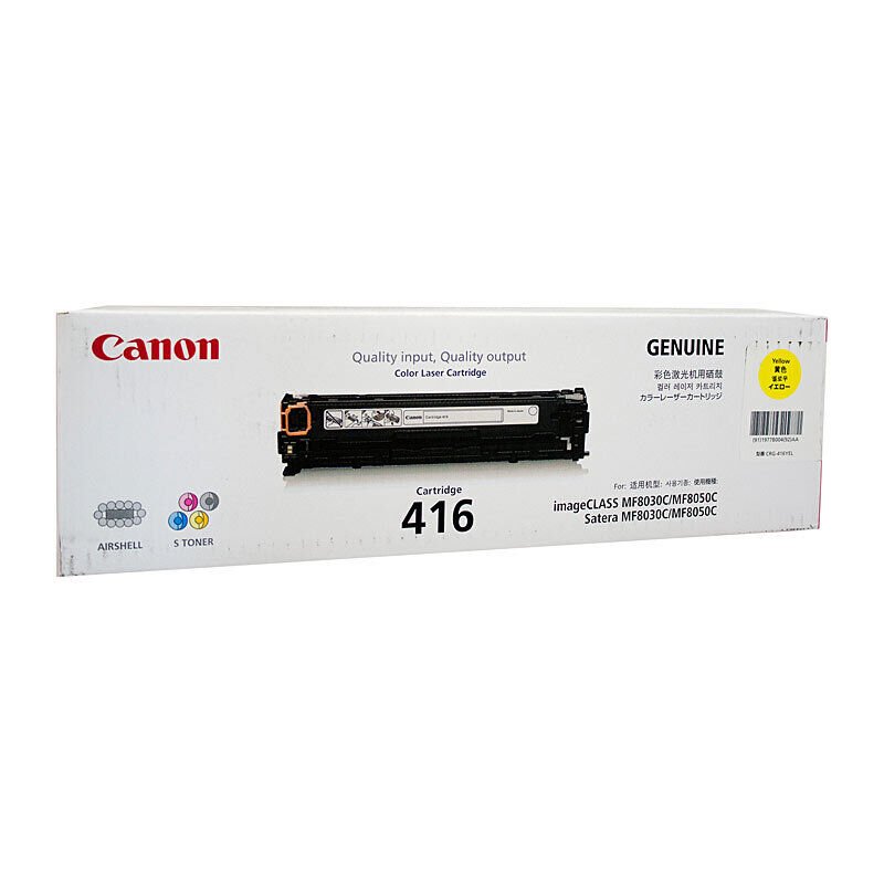Canon CART416 Yellow Toner - Cartridge West