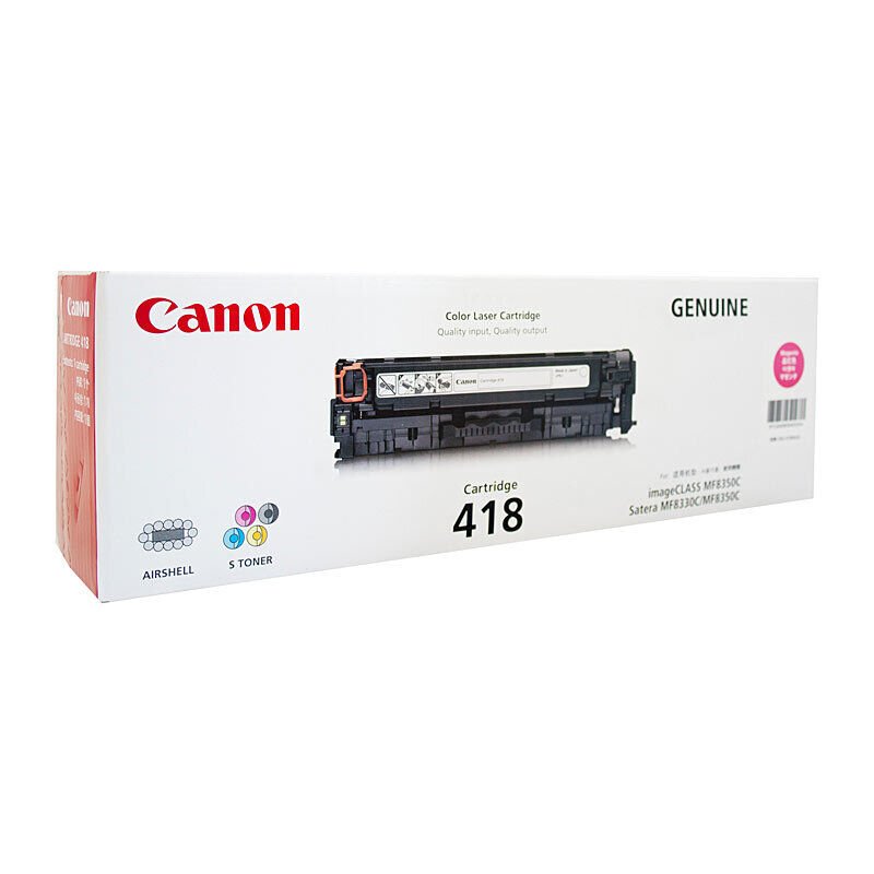 Canon CART418 Magenta Toner - Cartridge West