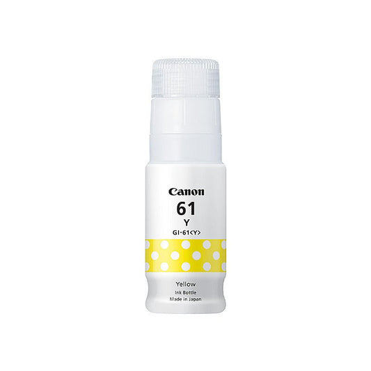 Canon GI61 Yellow Ink Bottle - Cartridge West