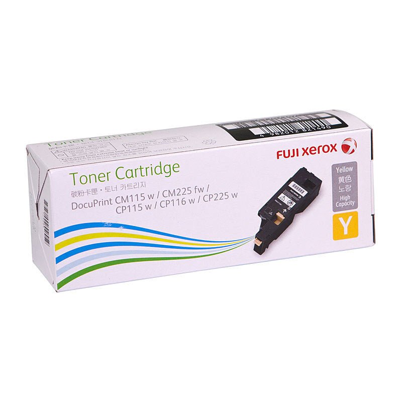 Fuji Xerox CT202267 Yell Toner - Cartridge West