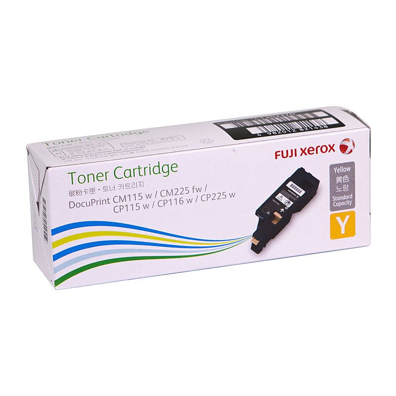 Fuji Xerox CT202270 Yell Toner - Cartridge West