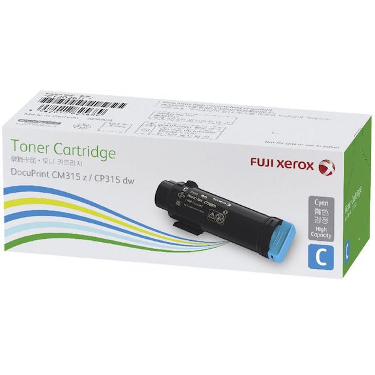 Fuji Xerox CT202611 Cyan Toner - Cartridge West