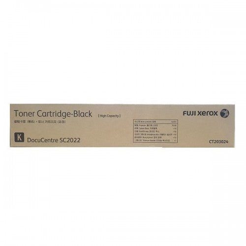 Fuji Xerox CT203024 Blk Toner - Cartridge West