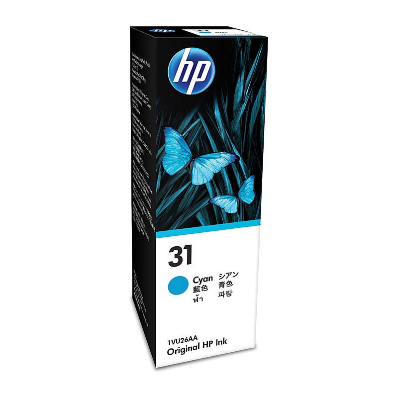HP 31 Cyan Ink Bottle 1VU26AA - Cartridge West