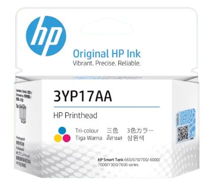 HP 3YP17AA Color Printhead - Smart Tank Replacement Printhead - Cartridge West