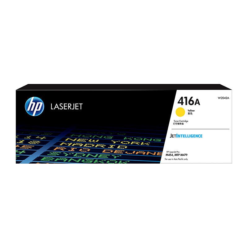 HP 416A Yellow Toner W2042A - Cartridge West