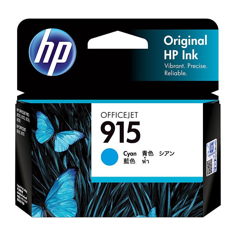 HP 915 Cyan Ink 3YM15AA - Cartridge West