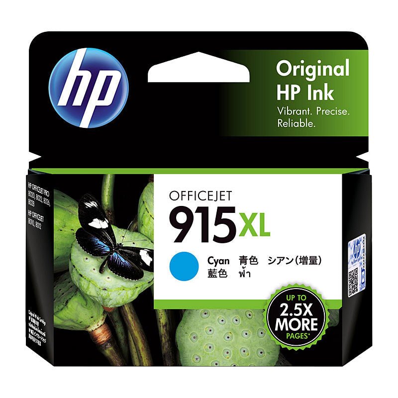 HP 915XL Cyan Ink 3YM19AA - Cartridge West