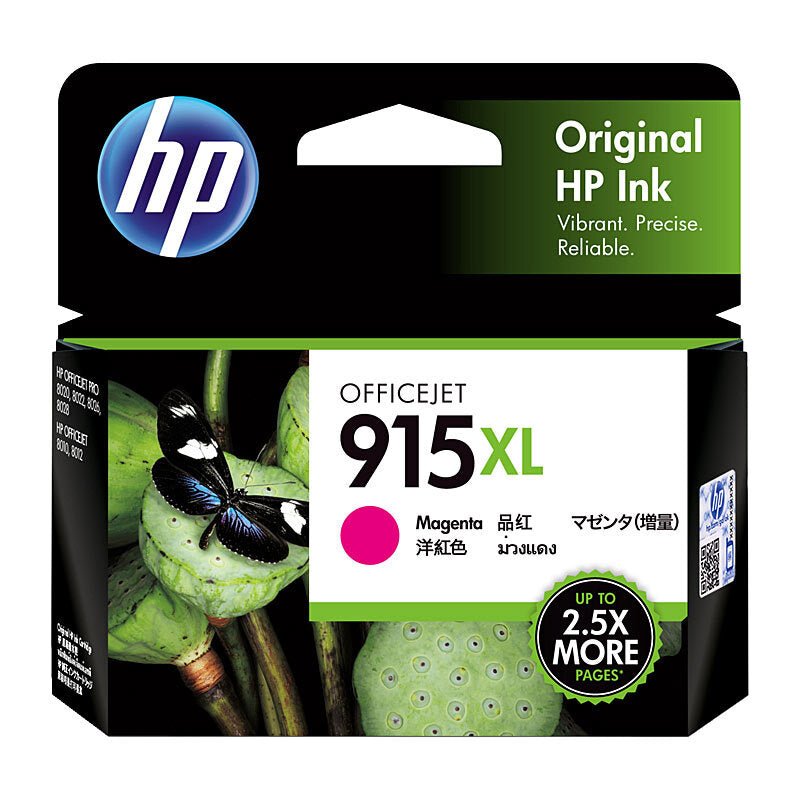 HP 915XL Magenta Ink 3YM20AA - Cartridge West