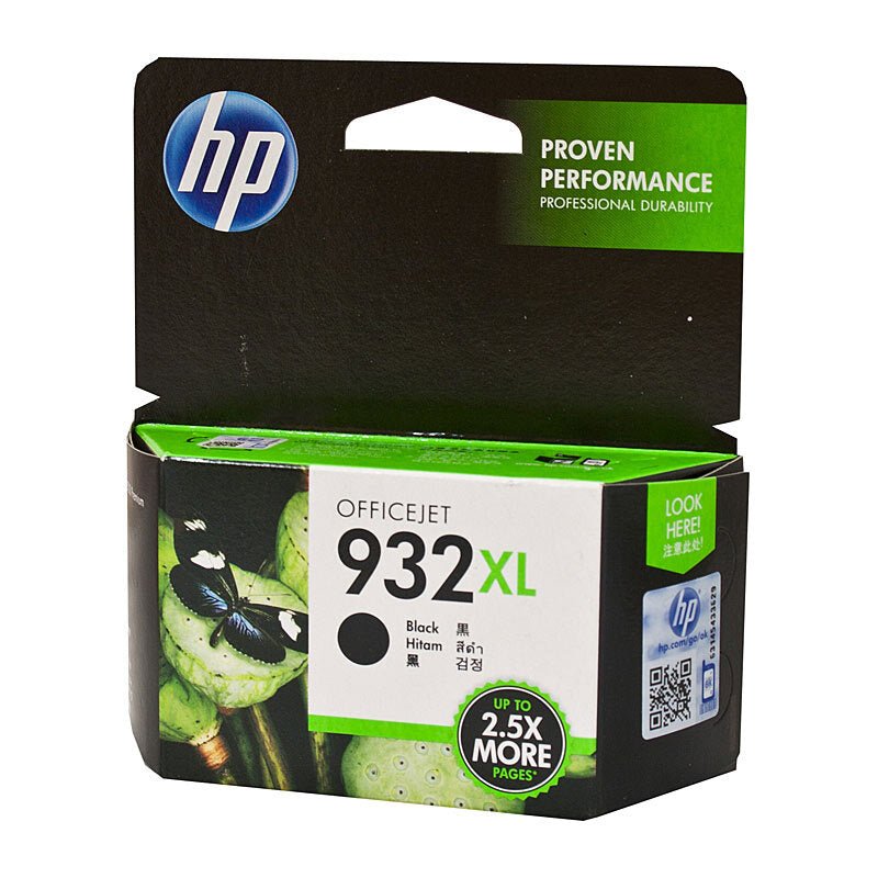 HP 932 Black XL Ink CN053AA - Cartridge West