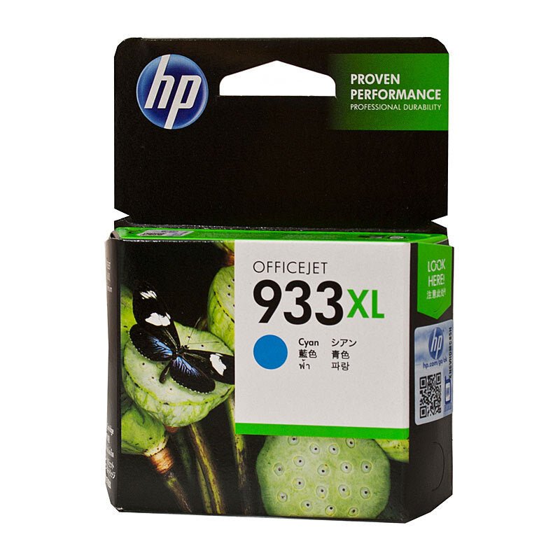 HP 933 Cyan XL Ink CN054AA - Cartridge West