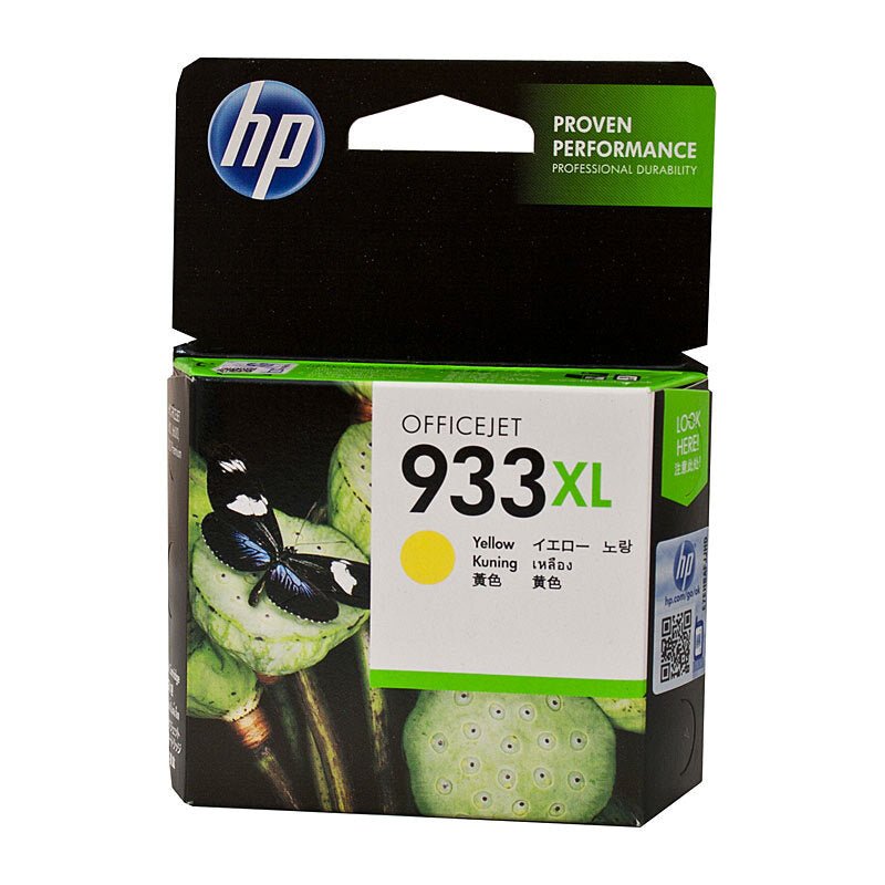 HP 933 Yellow XL Ink CN056AA - Cartridge West