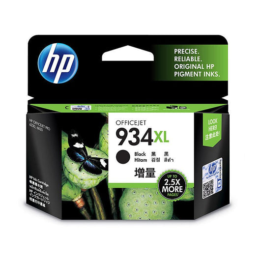 HP 934 Black XL Ink C2P23AA - Cartridge West
