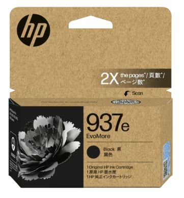 HP 937e Black Ink Cartridge 4S6W9NA - 1,650 Page Yield OfficeJet Ink - Cartridge West