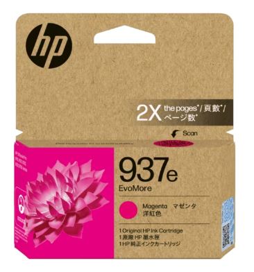 HP 937e Magenta Ink Cartridge 4S6W7NA - 1,650 Page Yield OfficeJet Ink - Cartridge West